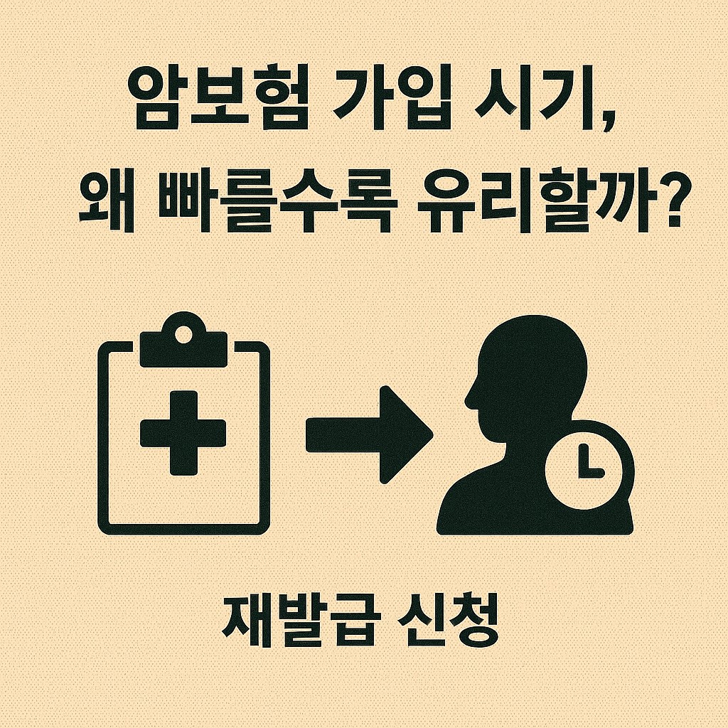 �Ϻ��� ���� �ñ�, �� �������� �����ұ�? (�Ϻ���񱳻���Ʈ�� �� ���ɺ� ����� ����)