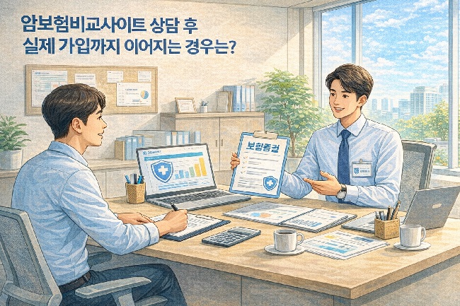 �Ϻ���񱳻���Ʈ ��� �� ���� ���� ���� �̹���